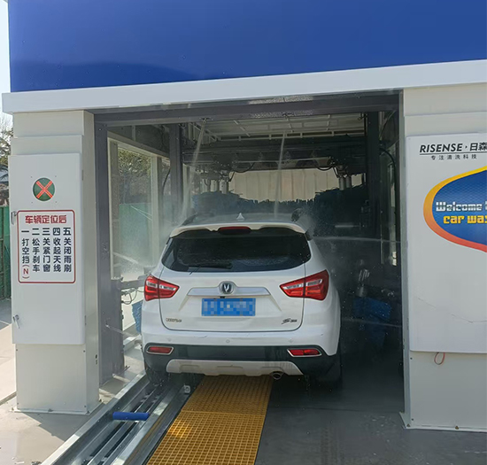 山东加油站安装日森全自动电脑洗车机